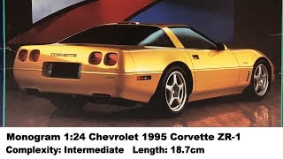 フランクリンミント スケール 1/24 1993 Corvette ZR-1 フランクリンミント スケール 1/24 1993 Corvette ZR-1 Tested