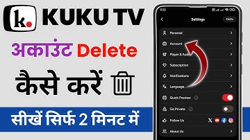 kuku tv Account delete kaise kare! | how to delete kuku tv account