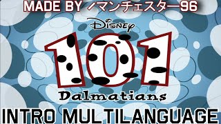 101 Dalmatians: The Series Intro - Multilanguage in 27 languages