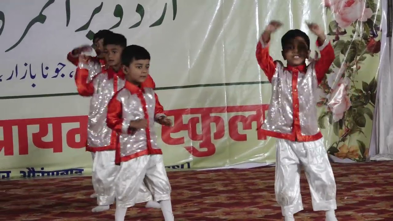 Rahbar Urdu Primary School, Aurangabad .Year: 2025-2026Annual Gathering
