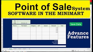 excel point of sale -pos billing software in excel