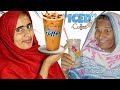 Tribal People Try iced Coffee For the first time