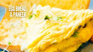 Egg Bread Recipe | 2 minutes easy breakfast recipe | Quick and delicious breakfast. #cooking