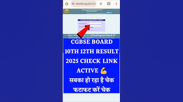 🔵 CG Board 10th Result 2025 जारी । CG Board 10th Result 2025 Kaise Dekhe ? Check CG Board Result
