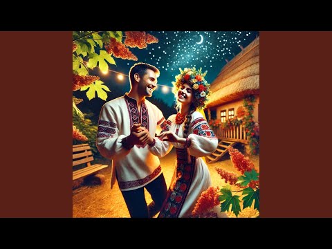Вийди, коханая, працею зморена