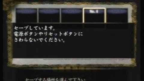 Fatal Frame 4 Playthrough Part 32