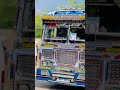 Bus පිස්සන්ට.....🥰 #bus #bus_journey #viral #buslife