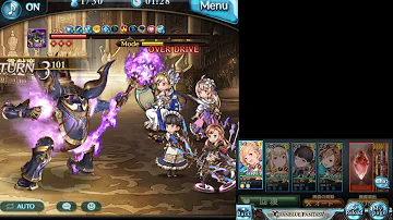 تحميل グラブル サーヴァンツ تحميل グラブル サーヴァンツ