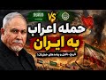 572 1N1 A Pakistan S Cruelty 750 Martyrs Destruction Of 2 000 Acres Of Poppy Fields Dismiss 
