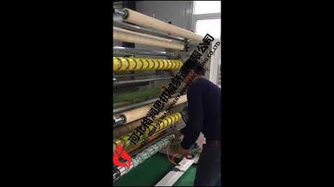 Newest high speed automatic bopp tape slitting machine