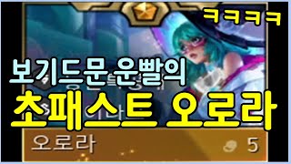 Download Lagu 운이 좋다 ㅋㅋㅋ 운이 너무 좋다 ㅋㅋㅋ MP3 Download Lagu 운이 좋다 ㅋㅋㅋ 운이 너무 좋다 ㅋㅋㅋ MP3