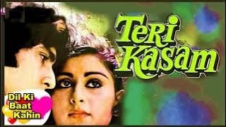 Dil Ki Baat Kahin Lab Pe |  Amit Kumar |  Music - R.D. Burman | Film -Teri Kasam, 1982.