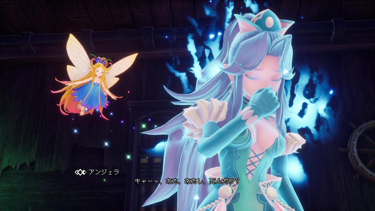 聖剣伝説3 トライアルズ オブ マナ】アンジェラ編 イベント＆ボス戦