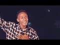Far Soorummaa Wandimmu HAWWATAMA 