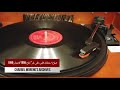 Sabah Behyatak Albi Ala Nar 1955 1956 Facebook Sabah Behyatak Albi Ala Nar 1955 1956 Facebook