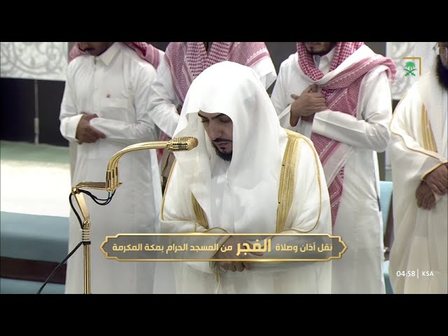 صلاة الفجر للشيخ الوليد الشمسان 28 صفر 1447هـ‏