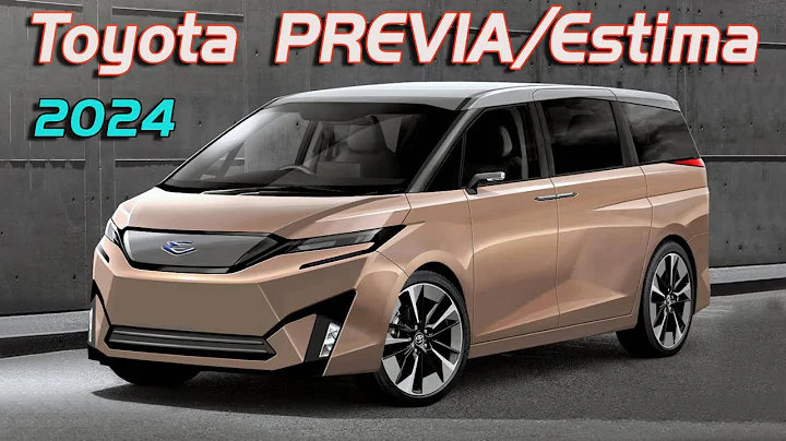 丰田全新普瑞维亚！换装新平台，变纯电动中型MPV | Toyota PREVIA/Estima  2024 - 天天要闻