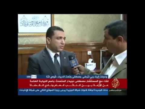 النيابة: طلبنا رفع الحصانة عن "الزند" ولم يحدث حتى الآن