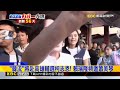 辣個男人赴基隆助選！韓秀「西班牙文」唱生日歌@newsebc