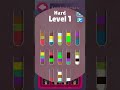 easy to play 2 #games #gaming #puzzlegame #braingames #brainteasers #brainpuzzlegames #liquidsort