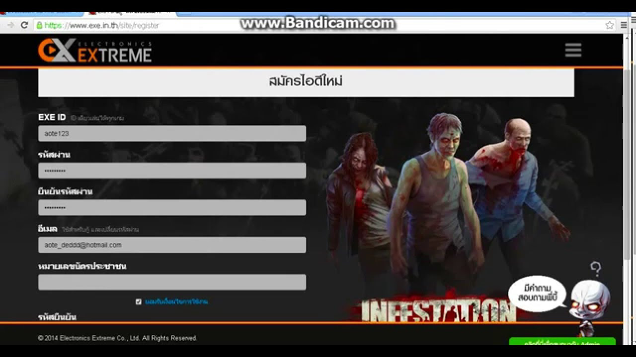 วิธี สมัคร warz  2022 New  Infestation- วิธีสมัคร [WarZไทยแท้]