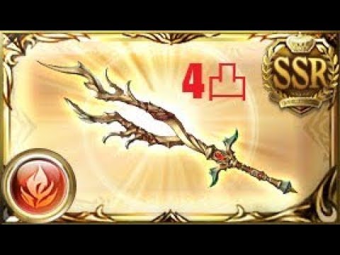 Granblue Fantasy グラブル Flb Ecke Sachs Grid Showcase Vs Morrigna 4凸エッケザックス無課金編成 Youtube