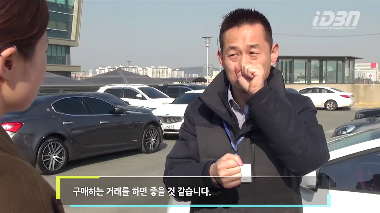 [수어매거진] 자동차 전문가, 중고자동차 공식인증딜러 농인 김경호