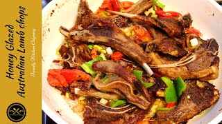 Lamb Chops Recipe | Special Easy Lamb Chops Recipe |چانپ| kuzu pirzola tarifi | Fried Mutton Chops