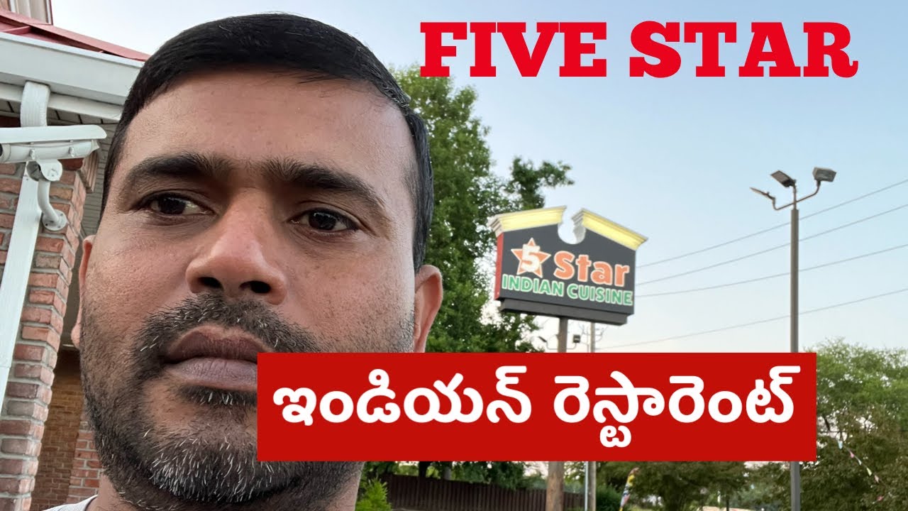 Five star Indian cuisine in south side of Indianapolis Indian