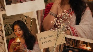 EItI GHOSH is live aso aso