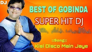Kisi Disco Mein Jaen - Hit Hindi Dj Remix / Latest dj remix song / HD AUDIO DJ