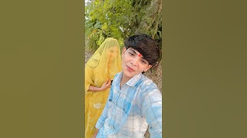 #Gori will have to be loved by the game#akhileshrajput15 #short video 📸#viral video 📸🫂🥀📸