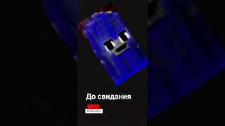 всё пошло не по плану 😂😂 #лололошка #blockmango #jailbreak