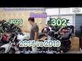 Dương motor - REVIEW HAI THẾ HỆ BENELLI 302 (2014-2019)