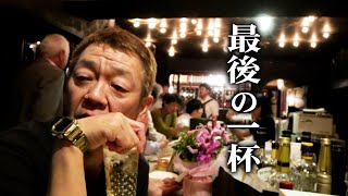 まぐろとたまご⭐︎ページ　4点まとめ mqdefault.jpg