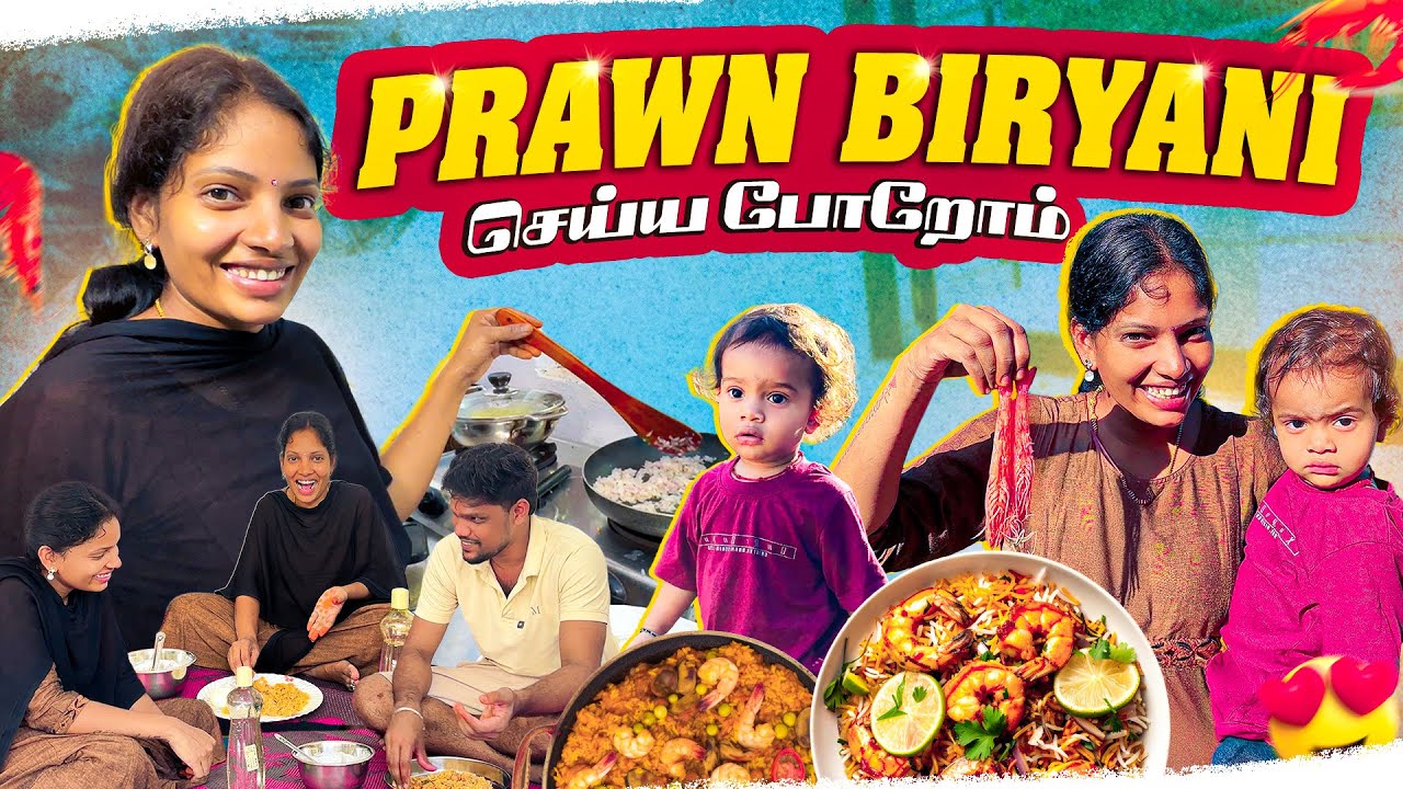 ஆசையா செஞ்சோம் இப்படி ஆயிடுச்சு | Vinoth Seetha