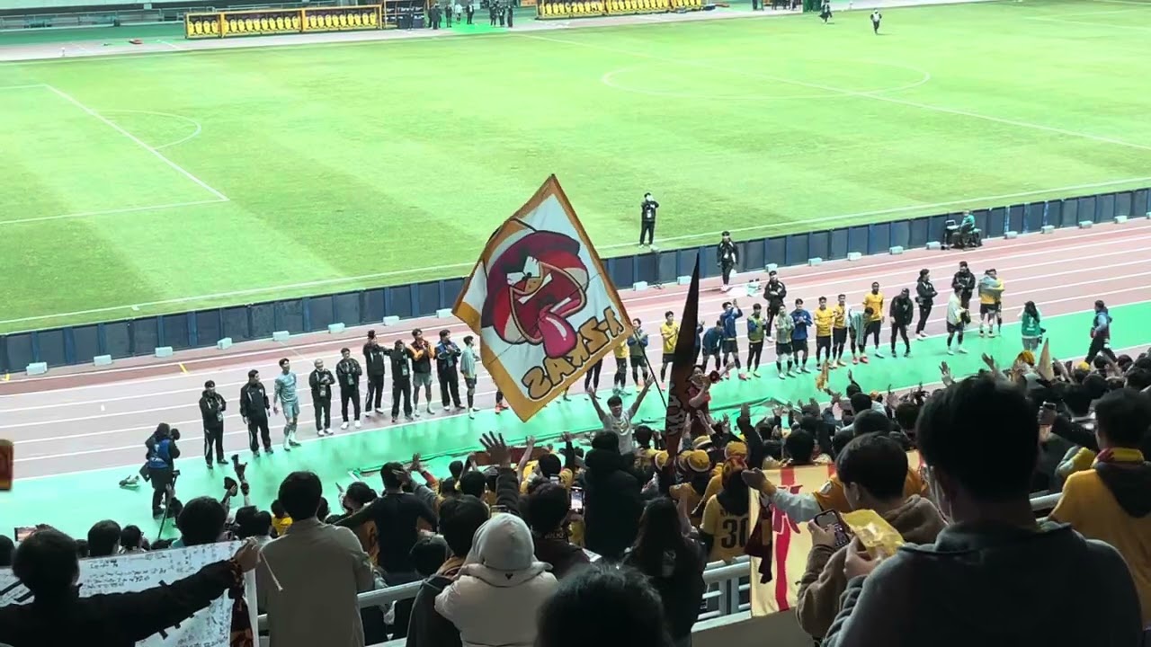 광주 FC 응원 ‘Let’s fly Let’s shine, Gwangju’ (v 비셀 고베)