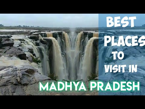 Видео: Манду в Мадхья-Прадеше: Essential Travel Guide