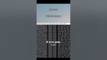 Более детально ознакомиться с программой можно в тгк шапка профиля #shorts #bitcoin #programming