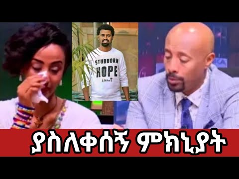 ቪዲዮ: ወጣቶች እና መፈንቅለ መንግስት፡ ለአብዮት ስልጠና