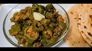Rajasthani Malai Mirch Recipe - Green Chilli Recipe with Malai - Hari Mirch with Cream Recipe