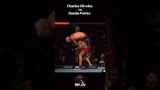 Dustin Poirier vs Charles Oliveira 🔥#ufc