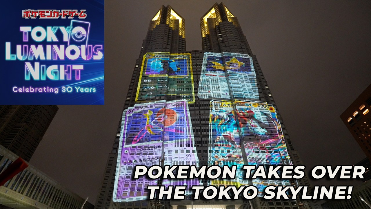 Pokemon Celebrates 30 Years with MASSIVE Tokyo Light Show! - YouTube