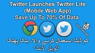 Twitter Lite (Mobile Web App) faster launch times quicker navigation save up to 70% of Data! screenshot 1