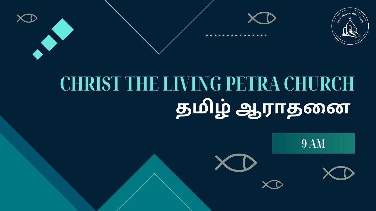 LIVE | Fasting Prayer | 28 Feb 2025