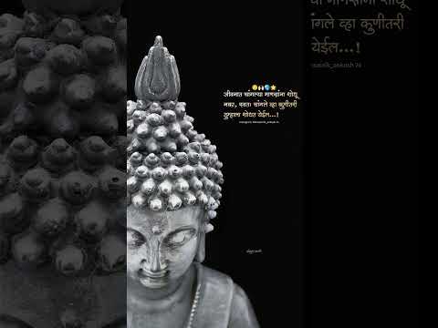 Bhagavan Buddha Status #babasahebambedkar #jaybhim #buddhism - YouTube