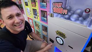 Mystery Vending Machines Around Japan!