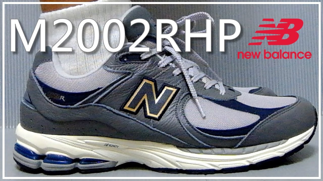 NBニューバランス NEW BALANCE M2002RHP