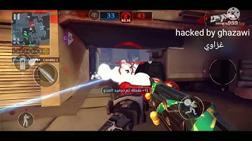 mc5 hacker . modern combat 5 hacked by ghazawi👥 my telegram link at description