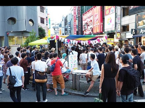 渋谷ズンチャカ！ 2017.9.3 ティザー (short)